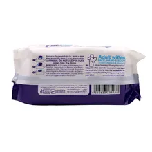 دستمال مرطوب بزرگسالان نینو | Adult Wet Wipes - Nino 