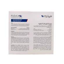 سرم تقویت کننده موی بیوتین بپانتین فولیکا | Biotin Bepanthene Hair Fortifying Serum - Fulica