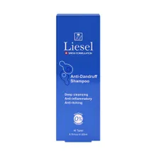 شامپو ضد شوره لایسل | Anti-dandruff Shampoo - Liesel