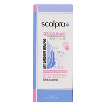 شامپو ضد شوره کودک سبوکالم کیدز اسکالپیا  | Sebocalm-kids Anti-dandruff Shampoo and Conditioner - Scalpia