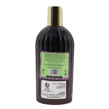 شامپو موهای چرب رومنس ویکتوریا رز 250 میلی لیتری | Romance Sulfate-free Shampoo for Oily Hair - Victoria Rose