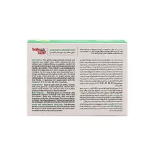 صابون شفاف بچه آلوئه ورا بیبی لند | Aloe Vera Clear Baby Soap - Baby Land