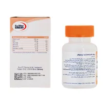 قرص بیرهف پلاس یوروویتال | Bierhefe Plus Tablet - Eurho vital