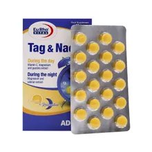 قرص تگ و نخت روز و شب یوروویتال | Tag And Nacht Tablet - Eurho vital