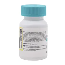 قرص منیزیم پلاس ای اچ | Magnesium Plus Tablet - EH