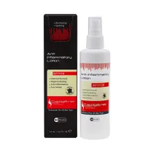 لوسیون ضد التهاب پست لیزر سپیژن | Anti-inflammatory Lotion - Cepigene