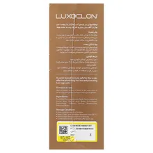 لوسیون مو 3 درصد لوکسوکلون 50 میل | Luxoclon Hair Lotion 3% 50 ml