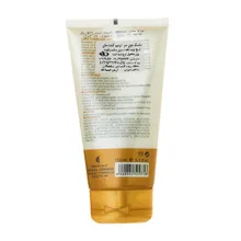 ماسک مو ترمیم کننده مای | Protective Hair Mask for Dry, Colored and Damaged Hair  - My