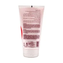 ماسک مو میوه ای شون موهای خشک و رنگ شده | Fruity Mix Restorative Hair Mask to Revitalize Dry and Colored Hair 150 ml - Schon