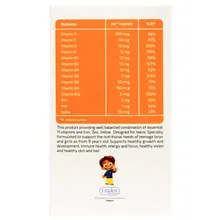سافت ژل مولتی ویتامین فور تینز فیشر کیندر 30 عددی | Fisher Kinder Multivitamins for Teens 30 Softgel