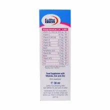 قطره مولتی ویت آیزن و زینک یوروویتال 30 میلی لیتر | Eurho Vital Multivit Eisen And Zink Drop 30 ml