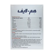 کپسول هم لایف لایف آن 30 عددی | Life On Haem Life 30 Capsules