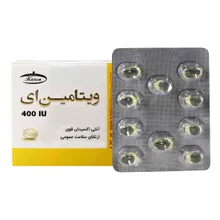 کپسول ویتامین ای 400 کارن  | Vitamin E Softgel - Karen