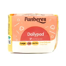 پد روزانه خیلی نازک با لایه رویی به نرمی پنبه پنبه ریز 20 عددی | Ultra Thin Daily Pad - Panberes