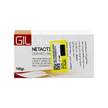 پن ضد جوش پوست چرب نت اکتیو ژیل بوته | Netactiv Anti-acne Dermato Bar - Gil Beaute