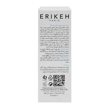پن کرم دار مرطوب کننده اریکه | Soothing Cleansing Bar - Erikeh
