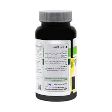 قرص کافئین 200 نوفرما نچرالز | Caffeine Tablet - Nuforma Naturals