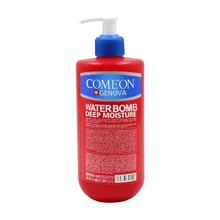 کرم آبرسان کیوتن و ویتامین ای واتر بمب کامان | Q10 + Vit E Water Bomb with Hyaluronic Acid 500 mL - Come'on