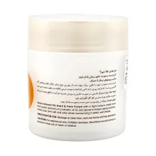 کرم بادام شون 150 میلی لیتری | Hand and Face Cream with Almond Oil for Normal to Dry Skin 150 mL - Schon