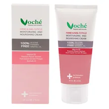 کرم مرطوب‌کننده و مغذی دست و کوتیکول ناخن وچه | Hand and Nail Cuticle Moisturizing and Nourishing Cream - Voche