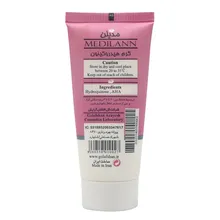 کرم روشن کننده صورت هیدروکینون مدیلن | Hydroquinone Lightening Cream with AHA - Medilann