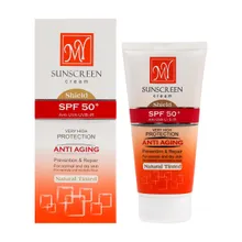 کرم ضد آفتاب شیلد رنگی SPF50 پوست خشک مای | Shield Anti-aging Natural Tinted Sunscreen Cream for Normal and Dry Skin SPF 50 - My