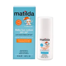 لوسیون ضد آفتاب کودک SPF50 ماتیلدا  | Baby Sun Lotion SPF 50 - Matilda
