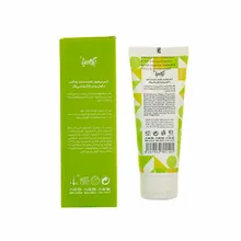کرم مرطوب کننده دست و ناخن روغن کتان برگامیا 75 میلی لیتری | Hand and Nail Cream with Linseed Oil and Shea Butter - Bergamia