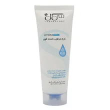 کرم مرطوب کننده قوی هیدرا پرو سی گل | Hydra Pro Intense Moisturizing Cream for Sensitive and Dry Skin - Seagull