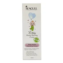 کرم مرطوب کننده گیاهی کودک سی گل | Baby Herbal Hydrating Cream - Seagull