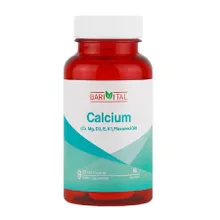 کپسول کلسیم باریویتال | Calcium Soft Capsule - Barivital