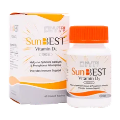 قرص سان بست 1000 نوتری بست | Sun Best 1000 IU - Nutri Best