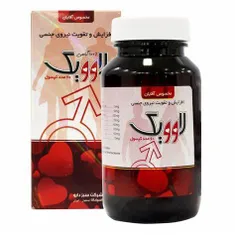 کپسول لاوویگ سبز دارو | Sabzdaru Lovig Improve & Vitality Sexual 60 Caps