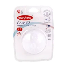 سرشیشه بیبی لند کولیک ایز تا 6 ماهگی 208 | Colic Ez Nipple Touch Technology - Babyland