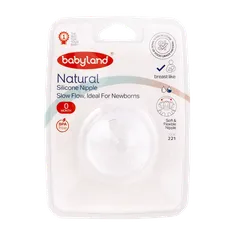 سرشیشه بیبی لند نچرال نیوبرن 221 | Natural Silicone Nipple Slow Flow - Babyland