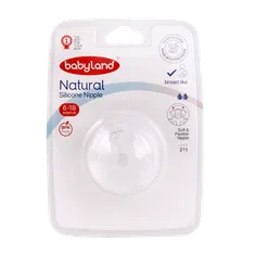 سرشیشه نچرال بیبی لند تا 18 ماهگی 211 | Natural Silicone Nipple 18 Months - Babyland