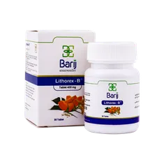 قرص لیتورکس بی 400 باریج اسانس | Lithorex-B Tablet - Barij Essence
