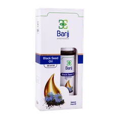 روغن سیاهدانه باریج اسانس | Black Seed Oil - Barij Essence