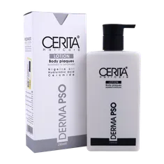 لوسیون بدن پسوریازیس سریتا | Psoriasis Body Lotion - Cerita