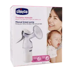 شیر دوش دستی چیکو ول بینگ | Chicco Manual Breast Pump Well Being