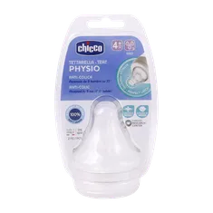 سر شیشه پرفکت 5 چیکو سیلیکونی از 4 ماهگی | Chicco Physio Perfect 5 Milk Bottle 2 PCS