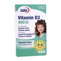 قرص جویدنی ویتامین دی 400 یوروویتال |  Vitamin D3 400 UI - EuRho VITAL