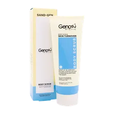 اسکراب بدن ژنوبایوتیک روغن بادام شیرین | BODY SCRUB GENOBIOTIC