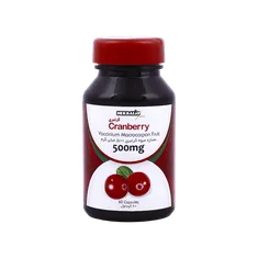 کپسول کرن بری 500 هربالیو گرین | Cranberry Capsule - HERBALiO Green