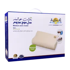 بالش طبی مدل موج مدیوم هوشمند | Hooshmand Medium Wave Model