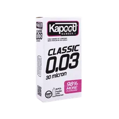 کاندوم خیلی نازک 30 میکرون کاپوت 10 عددی | Classic 0.03/30 Micron 10 Pcs Condoms - Kapoot