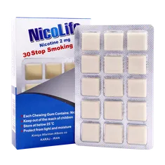 آدامس ترک سیگار نیکلایف | Stop Smoking Gum Nicotine 2mg - NicoLife