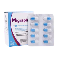 کپسول میگرافار نوتک فار | Know Tech Phar Migraphar