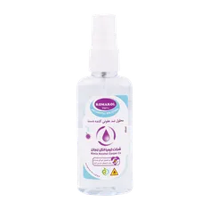 اسپری ضدعفونی کننده دست 70 درصد الکل کماکل | Antiseptic Solution - Komakol