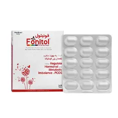 قرص فونیتول نیچرز اونلی | Natures Only Fonitol